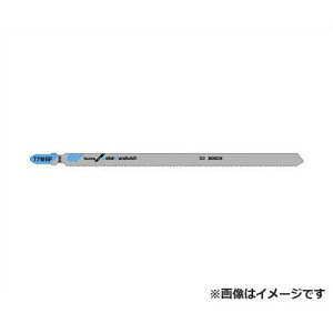�{�b�V�� �W�O�\�[�u���[�h T-718BF [bosch �W�O�\�[ �u���[�h �ؒf ���H�p ��|�� ���r��]