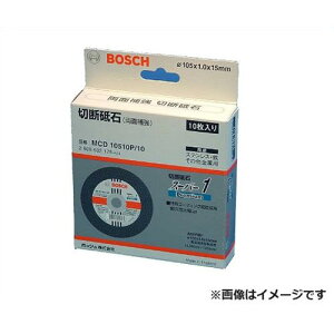 {bV ؒfu MCD10510P/10 [bosch fBXNOC_[p ANZT[ ؒfu]