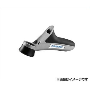 �{�b�V�� �h������ �O���b�v A577 [bosch �A�^�b�`�����g ���[�^���[�c�[�� ������� �������X�C �O���b�v]