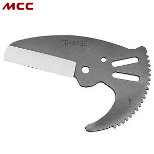 MCC GrJb^ ֐n VCE0363A VC-63ED (R[eBO) [SH ւn GrJb^[]