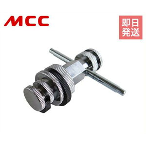 MCC a` 32A40A50A IPW-3250 [SH ` zǍH lW IPW-3250]