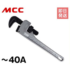 MCC pCv` A~ 350 PW-AL35 [SH pCv` A~ bL|  PWAL-350]