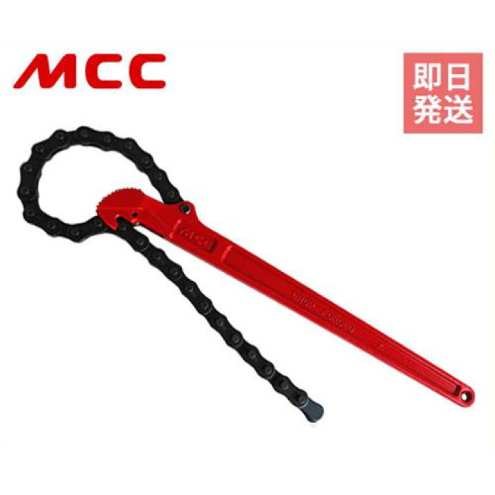 楽天市場】MCC MCCトング MT2 MT-0020 [松阪鉄工所 トング パイプ 