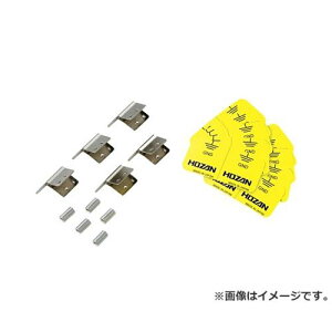 z[U A[X[qZbg F1271 [HOZAN ÓdC΍i 5gm F-127-1]