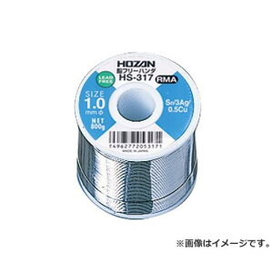 z[U n_ H423723 [HOZAN Se LV[Y Sf[^V[g H-42-3723]