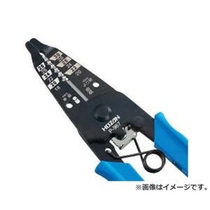 z[U C[Xgbp[ P967 [HOZAN C[ Xgbp[ ؃ ^~ P-967]