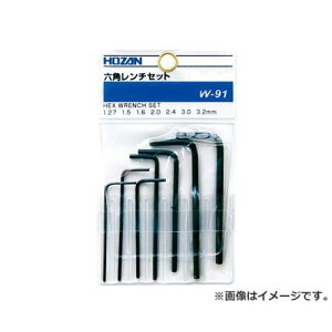 �z�[�U�� �Z�p�����`�Z�b�g W91 [HOZAN ���b�J�N �����` �Z�b�g �V���� W-91]