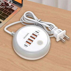 50W dXgbv}`|[g USB C \Pbg^Cv C }[dǂ̏[d USB A_v^ iPhone12 13 NCbNgѓdb [d