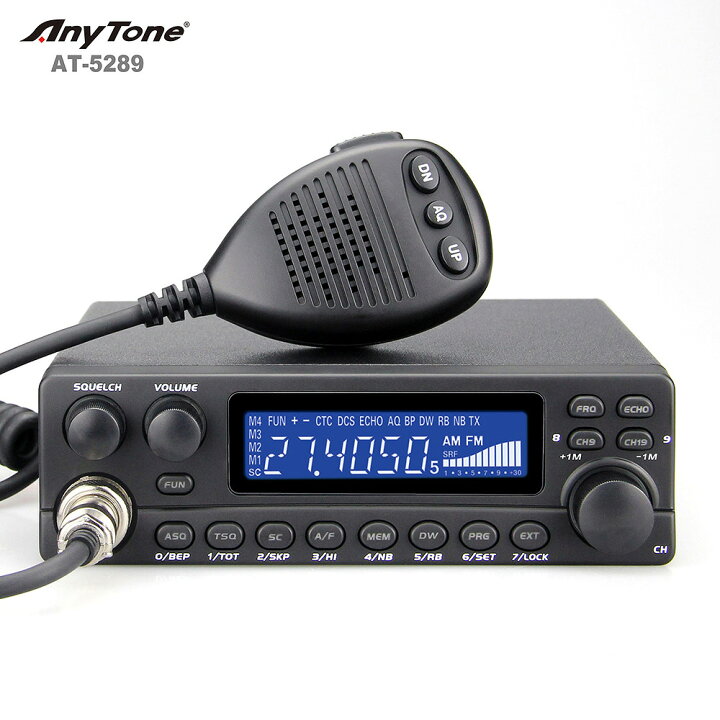 楽天市場】ANYTONE CB無線 50W 11m AM FM 27Mhz 無線機 エコー付き 