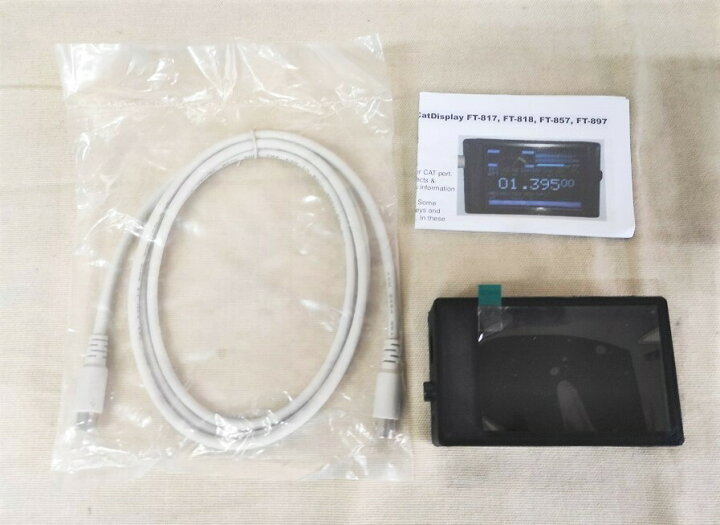 楽天市場】キャットディスプレイ cat Display ディスプレイ 3.5 