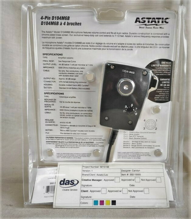 楽天市場】送料無料 ASTATIC アスタティック D104M6B アンプ内蔵 
