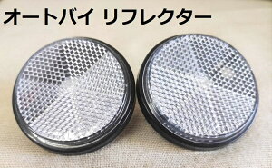 y1000~|bLzI[goC tN^[ ˔ zCg ˌxtN^[ ]ԗptN^[ ԗptN^[ 6cm 2Zbg Px ˍ ʈS h h ̖h~ ʊw 