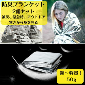 y1000~|bLzyǉׁz [ hЃObY hЃV[g A~ V[g uPbg hЗpi ۉ h ToCoV[g Zbg p AEghA ObY ً}J 