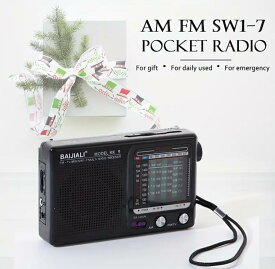 ポータブルラジオ AM FM SW1-7、大音量スピーカー付きトランジスタラジオ、ヘッドフォンジャック、2AA 電池式ラジオ、屋内、屋外、緊急用ポケットラジオ KK-9