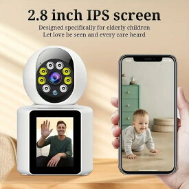 双方向ビデオ監視カメラ2.8インチ画面、Wifiカメラは携帯電話にアクティブに通話可能、家庭/赤ちゃん/高齢者/ペット用360°スマートセキュリティカメラ