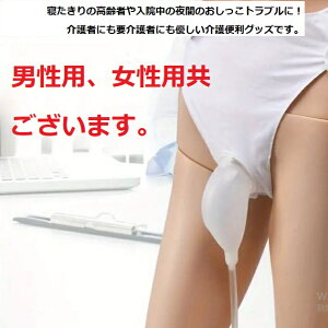 yĂ܂z җpRh~AWobO jp p Җ xbhPA ʋC Â v @ Agu 炵 xbhNオȂ ֗ObY