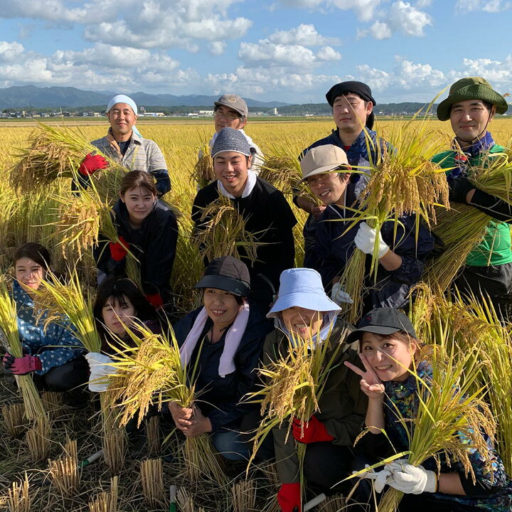楽天市場】水菜土農園の生ぬか 900g / 古代米(赤米or黒米)お試し袋付き : 水菜土農園 楽天市場】水菜土農園の生ぬか 900g / 古代米(赤米or黒米)お試し袋付き : 水菜土農園