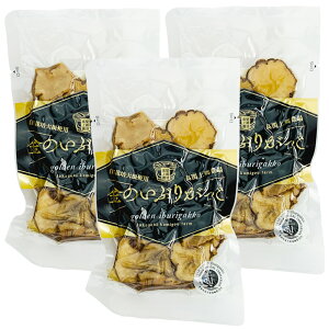 y10OFFzؓy_ Hc ̂Ԃ肪 XCX 3܃Zbg