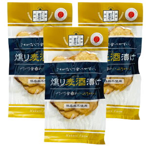 y10OFFzؓy_ Hc Ԃ肪 蔞Ђ XCX 3܃Zbg