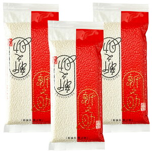yāzVY VV 2 (300g) × 3 Zbg ߘa6NY