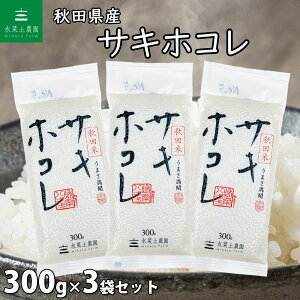 VāIHcY TLzR 2 (300g) × 3 Zbg ߘa7NY