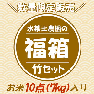 yzؓy_   2025 i|Zbgj  lߍ킹 ʌ