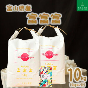 �x�R���Y �x�x�x ����10kg�i5kg×2�܁j�ߘa7�N�Y �Ñ�Ă������ܕt��