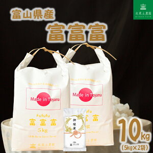 �x�R���Y �x�x�x ����10kg�i5kg×2�܁j�ߘa7�N�Y �䉏�āi�����сj150g�t��