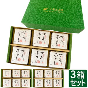 VāIߘa7NY HcYăZbg TLzR 2i300gj× 6