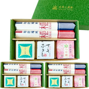 XY V́EHcY TLzRER`Y P e2(300g)  Hc 낤ǂ 160g × 2