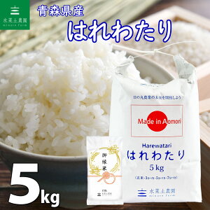 V XY ͂킽  5kg ߘa7NY 䉏āiсj150gt
