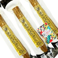 水菜土農園 秋田名物 金のいぶりがっこ 3本セット 古代米お試し袋付き