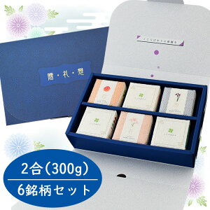 ypETԂzL[u XY V 茧Y ͂̂ HcY TLzR R`Y P VY VV xRY xxx 300gi2j×6Zbg @ @v 