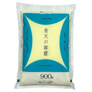 V XY V  900g ߘa7NY