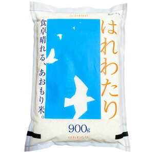 XY ͂킽  900g ߘa6NY