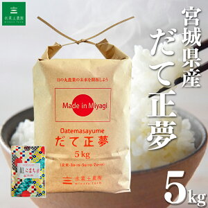 {錧Y Đ  5kg ߘa6NY ÑĂܕt