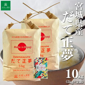 {錧Y Đ  10kgi5kg×2܁j ߘa6NY ÑĂܕt