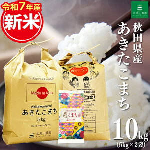VāIHcY ܂  10kgi5kg×2܁jߘa7NY yÑĐԕ150gtz