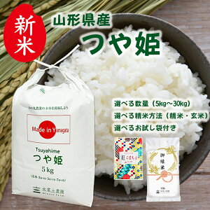 V R`Y P ߘa7NY Iׂ邨ܕt Iׂ鐸ĕ@ Iׂ鐔