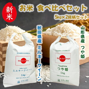 V HcY~L[NC[ 5kg & R`Y P 5kg  ߘa7NY ÑĂܕt