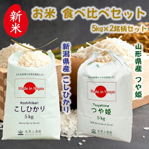 V VY Ђ 5kg & R`Y P 5kg ߘa7NY ÑĂܕt