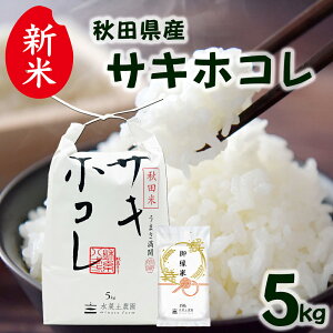 V HcY TLzR  5kg ߘa7NY 䉏āiсj150gt