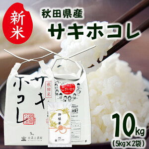 yVāzHcY TLzR  10kgi5kg×2܁j ߘa7NY 䉏āiсj150gt