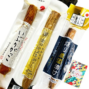 ؓy_ Hc Ԃ肪 Hה 3{Zbgi֏㋽_ ̂Ԃ肪EHc_Hi Ԃ肪E܂Ɣ_Y Ԃ肪蔞ЂjÑĂܕt