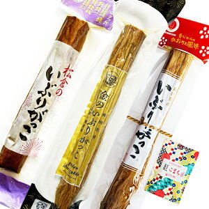 y10OFFzؓy_ Hc Ԃ肪 Hה 3{Zbgi֏㋽_ ̂Ԃ肪EHi Ԃ肪Eq_YYH q̂Ԃ肪j ÑĂ