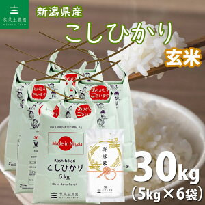 VāIVY Ђ ߘa7NY Iׂ邨ܕt