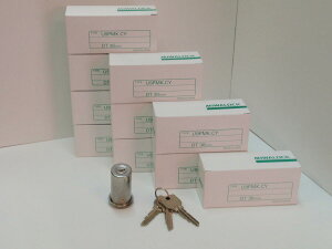 MIWA@abN@U9@PMK@CY@75PM@֗pV_[@Vo[@10Zbg@MCY@102@hƁ@@@փhA@}V@Ap[g