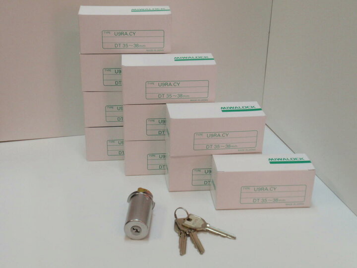 楽天市場】MIWA 美和ロック U9 RA CY 85RA 取替用シリンダー シルバー 