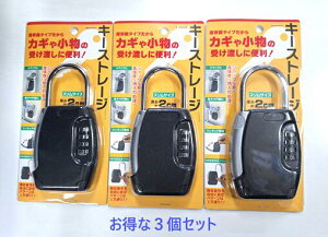 L[Xg[W@3Zbg@MK@ۊ{Ё@L[{bNX@JM@[BOXt@싞@L[bJ[@L[P[X@hƁ@MARUKI@HARDWARE@CORPORATION