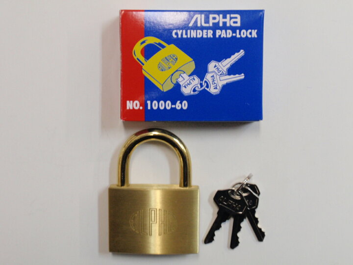 楽天市場】ALPHA アルファ シリンダー 南京錠 No.1000 60mm 異番号 